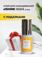 Клей elSHINE (Шайн) Isida, 3 мл с подарками