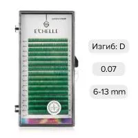 РЕСНИЦЫ E'CHELLE GREEN MIX РЕСНИЦЫ E'CHELLE GREEN MIX