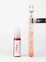 Пигмент для татуажа ГУБЫ "Сочный арбуз", 5 мл