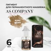 Пигмент для бровей Blond brown (Блонд), 6 мл