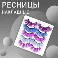 Ресницы накладные пучки пять цветов холодные цвета Ресницы накладные пучки пять цветов холодные цвета