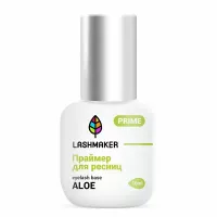 Праймер для ресниц Aloe Lashmaker 10 мл Праймер для ресниц Aloe Lashmaker 10 мл