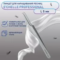 Пинцет E'CHELLE PROFESSIONAL L 5mm (ручная заточка) Пинцет E'CHELLE PROFESSIONAL L 5mm (ручная заточка)