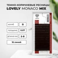 Ресницы темно-коричневые LOVELY Monaco - 16 линий - MIX Ресницы темно-коричневые LOVELY Monaco - 16 линий - MIX