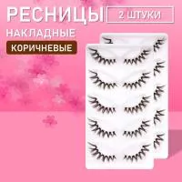 Коричневые накладные ресницы TZong 04 2 шт