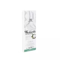 Полоски для депиляции белые TNL 50 шт. Полоски для депиляции белые TNL 50 шт.