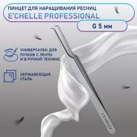 Пинцет E'CHELLE PROFESSIONAL G 5mm (ручная заточка) Пинцет E'CHELLE PROFESSIONAL G 5mm (ручная заточка)