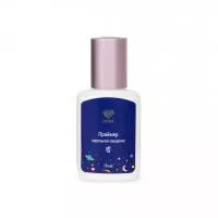 Праймер Идеальное свидание Lovely, 15 мл Праймер Идеальное свидание Lovely, 15 мл