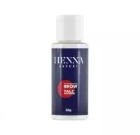 Тальк HENNA EXPERT (Хенна Эксперт) Тальк HENNA EXPERT (Хенна Эксперт)