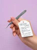 Пинцет для наращивания ресниц изогнутый "Classic" Enigma by Sanatullina (Metallic с ручной заточкой extra-sharp)