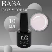 База каучуковая камуфлирующая Rubber Base Pink, 10гр Irisk База каучуковая камуфлирующая Rubber Base Pink, 10гр Irisk