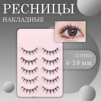 Накладные пучки, ресницы 5 линий NDEM