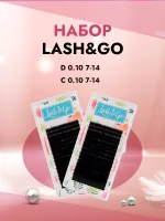 Набор черных ресниц LASH&GO D 0.10 7-14 и C 0.10 7-14 Набор черных ресниц LASH&GO D 0.10 7-14 и C 0.10 7-14